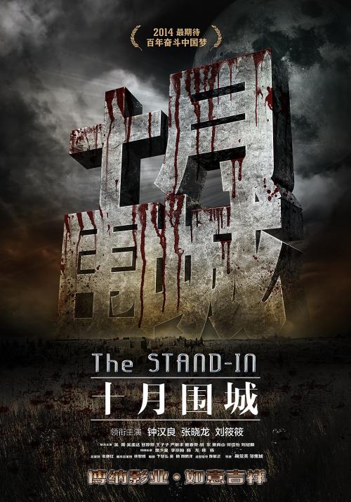 莱特学院文凭毕业证哪里有卖
