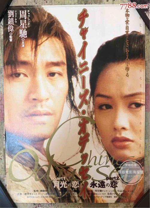 康涅狄格州 Diploma
